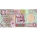 P65a Libya - 5 Dinars Year ND (2002)