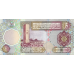 P65a Libya - 5 Dinars Year ND (2002)