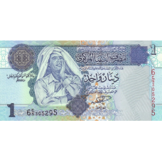 P68a Libya - 1 Dinar Year ND (2004) P68a Libya - 1 Dinar Year ND (2004)