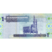 P68a Libya - 1 Dinar Year ND (2004)