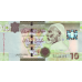 P73 Libya - 10 Dinars Year ND (2009)