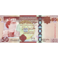P75 Libya - 50 Dinars Year ND (2008) P75 Libya - 50 Dinars Year ND (2008)