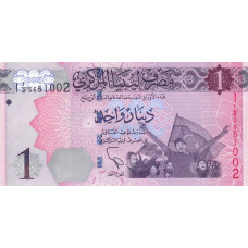 P76 Libya - 1 Dinar Year ND (2013) P76 Libya - 1 Dinar Year ND (2013)