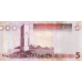 P77 Libya - 5 Dinars Year ND (2011)