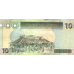 P78 Libya - 10 Dinars Year ND (2011)
