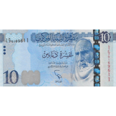 P82 Libya - 10 Dinars Year ND (2015) P82 Libya - 10 Dinars Year ND (2015)