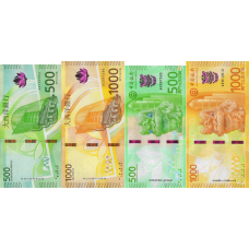 (011) ** PNew (PN94,95,133,134) Macao - 500 (2x) & 1000 (2x) Patacas (Ultramar. & BOC) (4 Notes)