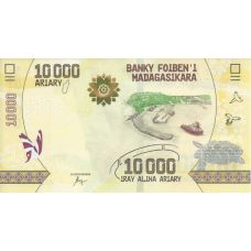 P103a Madagascar - 10.000 Ariary Year ND (2017)