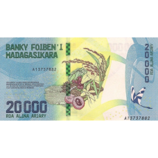 P104 Madagascar - 20.000 Ariary Year ND (2017)