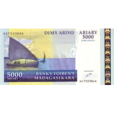 P 84 Madagascar - 5000 Ariary Year ND (2003)