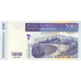P 84 Madagascar - 5000 Ariary Year ND (2003)