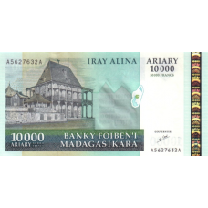 P 85 Madagascar - 10.000 Ariary Year ND (2003)