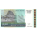 P 85 Madagascar - 10.000 Ariary Year ND (2003)