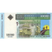 P 85 Madagascar - 10.000 Ariary Year ND (2003)
