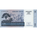 P 86c Madagascar - 100 Ariary Year 2004