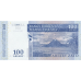P 86c Madagascar - 100 Ariary Year 2004