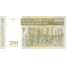 P 87a Madagascar - 200 Ariary Year 2004