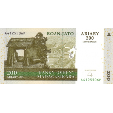 P 87b Madagascar - 200 Ariary Year 2004