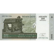 P 87c Madagascar - 200 Ariary Year 2004