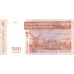 P 88a Madagascar - 500 Ariary Year 2004