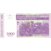 P 89a Madagascar - 1000 Ariary Year 2004