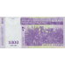 P 89b Madagascar - 1000 Ariary Year 2004