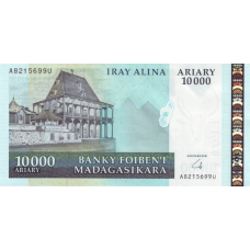 P 92b Madagascar - 10.000 Ariary Year ND (2007-2015)