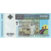 P 92b Madagascar - 10.000 Ariary Year ND (2007-2015)