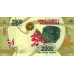 (000947) ** PNew (PN101d) Madagascar - 2000 Ariary (New Sign. & New Sec. Strip)