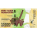 (000948) ** PNew (PN103b) Madagascar - 10.000 Ariary (New Sign. & Sec. Strip)