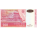 P46a Malawi - 100 Kwacha Year 2001