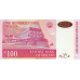 P46b Malawi - 100 Kwacha Year 2003