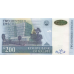 P47b Malawi - 200 Kwacha Year 2003