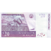 P52a Malawi - 20 Kwacha Year 2004