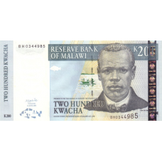 P55 Malawi - 200 Kwacha Year 2004 P55 Malawi - 200 Kwacha Year 2004