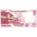 P59b Malawi - 100 Kwacha Year 2013