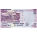 (439) Malawi P63 - 20 Kwacha Year 2019