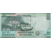 P64b Malawi - 50 Kwacha Year 2015