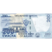 (246) Malawi P65Aa - 200 Kwacha (2016)