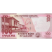 P65b Malawi - 100 Kwacha Year 2016