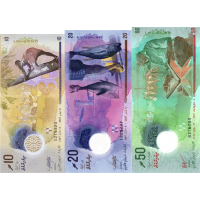 (000928) ** PNew (PN33,34,35) Maldives - 10,20, 50 Rufiyaa (2025,2025,2022)