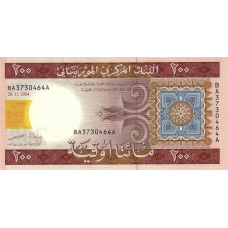 P11a Mauritania - 200 Ouguiya Year 2004 P11a Mauritania - 200 Ouguiya Year 2004