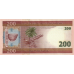 P11a Mauritania - 200 Ouguiya Year 2004
