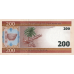 P11b Mauritania - 200 Ouguiya Year 2006