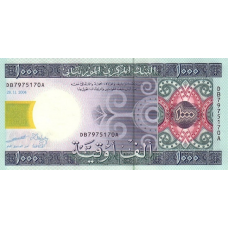 P13a Mauritania - 1000 Ouguiya Year 2004 P13a Mauritania - 1000 Ouguiya Year 2004
