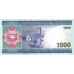 P13a Mauritania - 1000 Ouguiya Year 2004