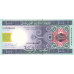 P13b Mauritania - 1000 Ouguiya Year 2006