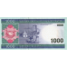 P13b Mauritania - 1000 Ouguiya Year 2006