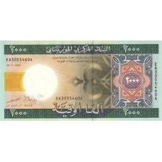 P14a Mauritania - 2000 Ouguiya Year 2004 P14a Mauritania - 2000 Ouguiya Year 2004