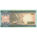 P14a Mauritania - 2000 Ouguiya Year 2004